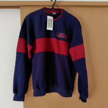 BESCHWIA 네이비/레드 스트라이프 트레이닝복 L 사이즈