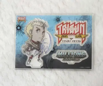 트라이건 맥시멈 2way 트라이건 아크릴 스탠드 나이브즈