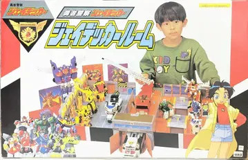 타카라 제이 데커룸