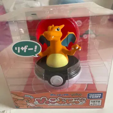 타카라토미 TAKARA TOMY 포켓몬스터 삐꼬뿌뉴 리자몽