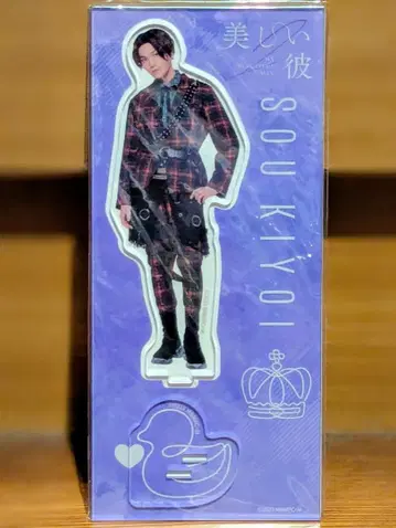 아름다운 그이 키요이 소 아크릴 스탠드 (미개봉 새상품)