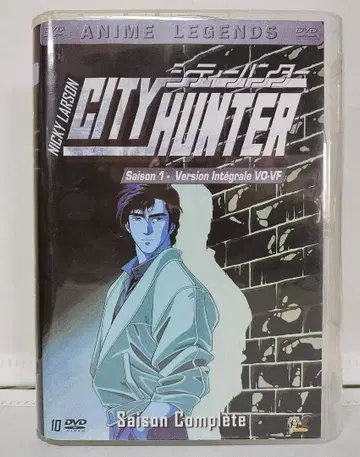 시티 헌터 시즌 1 VO-VF