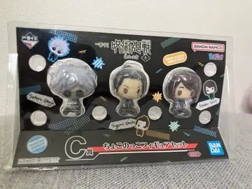 주술회전 쵸코놋코 피규어 세트