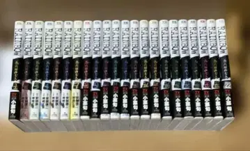 RAINBOW 니샤 로쿠보노 시치닌