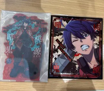 도원암귀 사계 세가 럭키 쿠지 세트