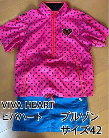 새상품급 비바하트 골프 블루종 골프 바람막이