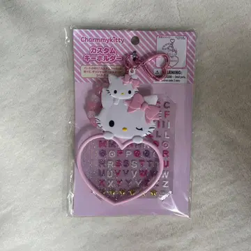 Charmmy Kitty 하트형 키링