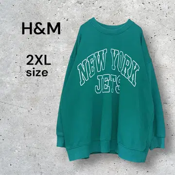 H&M 뉴욕 제츠 맨투맨 그린 트레이닝복 빅 사이즈