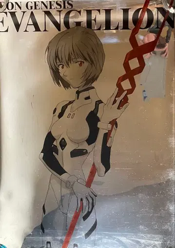 신세기 에반게리온 포스터