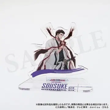 아이젠 소스케 Anniversary 아크릴 스탠드 아크스타 BLEACH