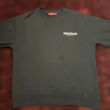 Hide&Seek 트레이닝복 XL 다크 그린
