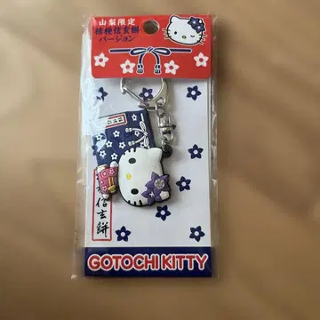 지역 한정 키티 스트랩 일본 의류 디자인