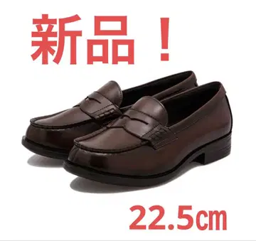 여성용 [ HAWKINS ] 호킨스 진심 가벼운 로퍼