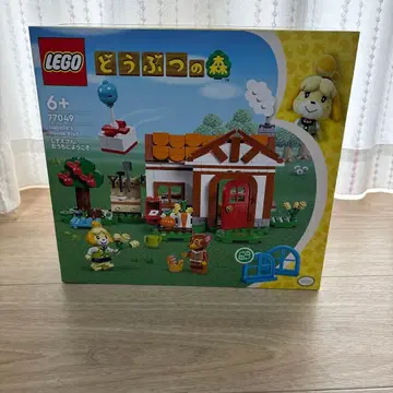 LEGO 77049 동물의 숲 모동숲 여울(시즈에) 씨, 어서 오세요