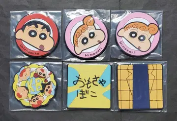 제일복권 짱구는 못말려(크레용 신짱) H상 러버 코스터 6종 세트