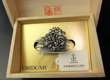 새상품 오카쥬마 앤티크 오비 고정 띠