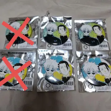 주술회전 트레이딩 캔뱃지 고죠 사토루 게토 스구루 6개 세트