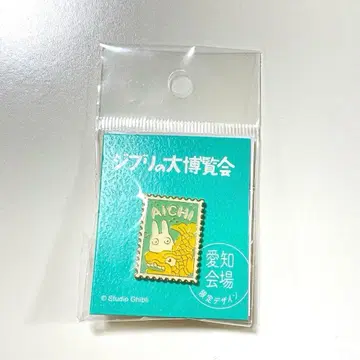 지브리 대박람회 토토로 핀 배지