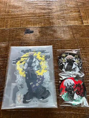 도겐안귀 아크릴 스탠드 C상 D상 캔 배지 코우고자키 진