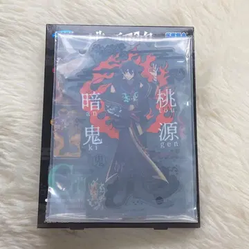 토겐안귀 세가 럭키 쿠지 C상 아크릴 스탠드 요도가와 마스미