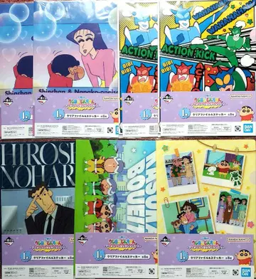 제일복권 짱구는 못말려(크레용 신짱) I상 클리어 파일&스티커 세트 7종