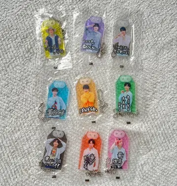 SnowMan 오마모리 키링 9개 세트