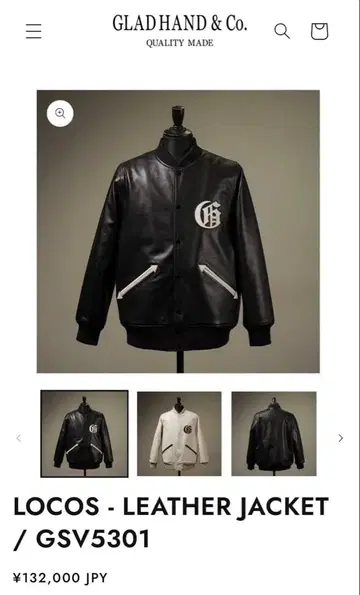 gladhand GANGSTERVILLE 가죽 자켓 L