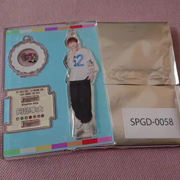 THE SUPER FRUIT 스파후루 스파후루 아베 슈타 아크릴 스탠드