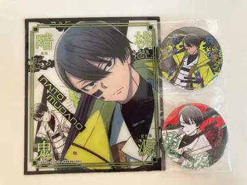 도원암귀 SEGA 럭키 쿠지 무타노 무진