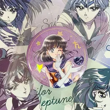 세일러문 오로라 라메 캔뱃지 세일러 새턴 로손