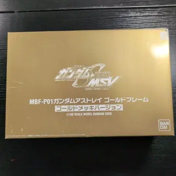 MBF-P01 건담 아스트레이 골드 프레임 골드 도금 버전