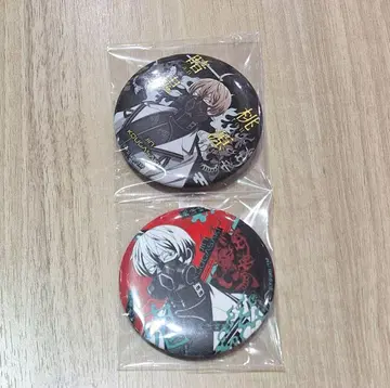 도겐안귀 SEGA 럭키 쿠지 코우고자키 진