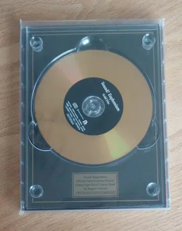 울려라! 유포니움 5주년 기념 공연 Gold Disc 시나리오북