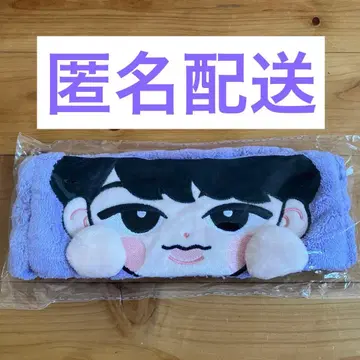 [ 미사용 새상품 ] Snow Man 스노치루 헤어밴드 후카사와 타츠야