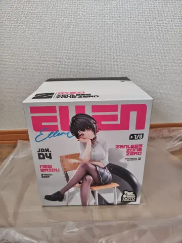 [ 미개봉 새상품 ] 젠제로 엘렌 조 월요일부터 금요일까지 피규어