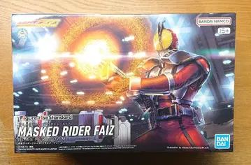 피규어라이즈 스탠다드 가면라이더 파이즈 블래스터 폼