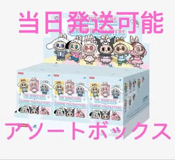 POPMART LABUBU x Sanrio 모듬 라부부 산리오