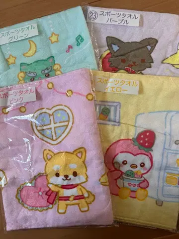 지오참 산리오 뽑기 스포츠 타월 세트