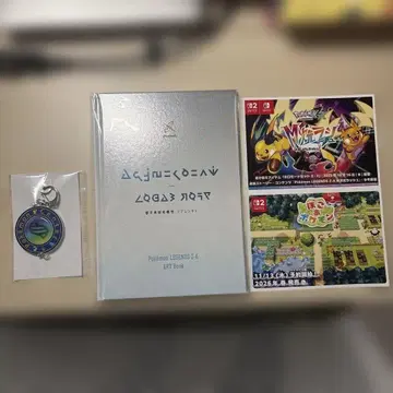 포켓몬 레전즈 ZA 조기 구매자 혜택 묶음 판매