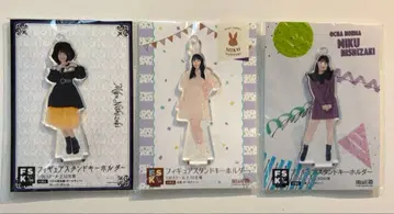 니시자키 미쿠 FSK OCHANORMA