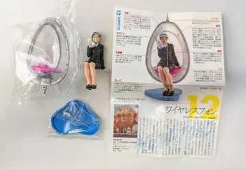 카이요도 타임슬립 글리코 오사카 만박편 와이어리스폰 12