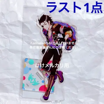 쿠로노 겐부 팝 링크스 아크릴 스탠드 한정판 미개봉 sideM