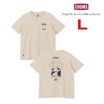 참스 아이엠어비버버드 포켓 셔츠 그레이지 L 남성용