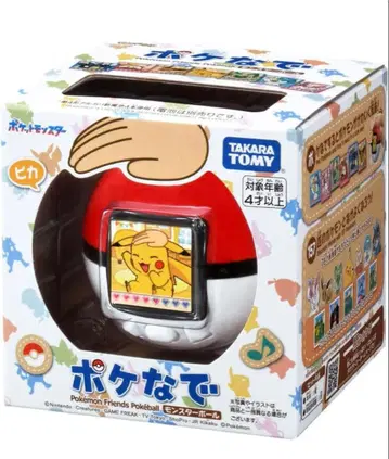 포켓몬 볼 피카츄