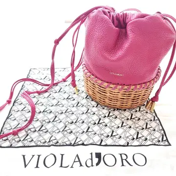 컨디션 최상 비올라돌로 프릿라탄 하의 복조리 숄더 바스켓백