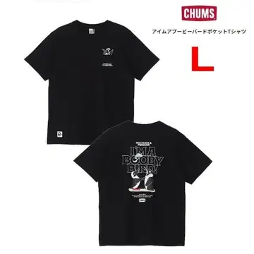 참스 아이엠어부비버드 포켓 셔츠 블랙 L 남성용