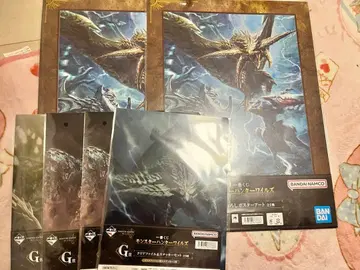 몬스터 헌터 와일즈 제일복권 B상 G상