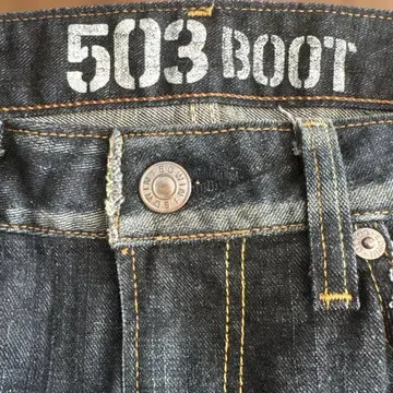 EDWIN BLUE TRIP EDGELINE BOOTCUT 503 데님