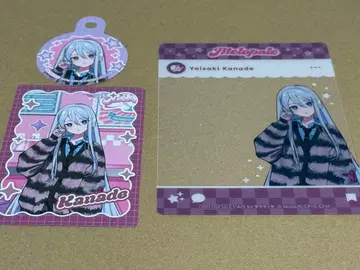 프로젝트 세카이 멜로파레 요이사키 카나데