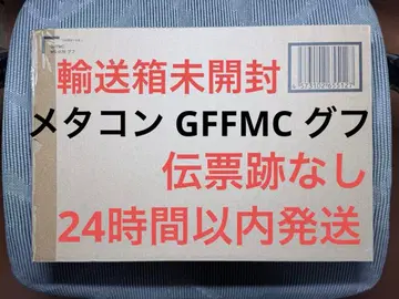 GUNDAM FIX FIGURATION METAL COMPOSITE 구프